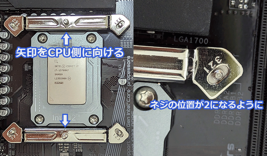 AK620取り付けプレート